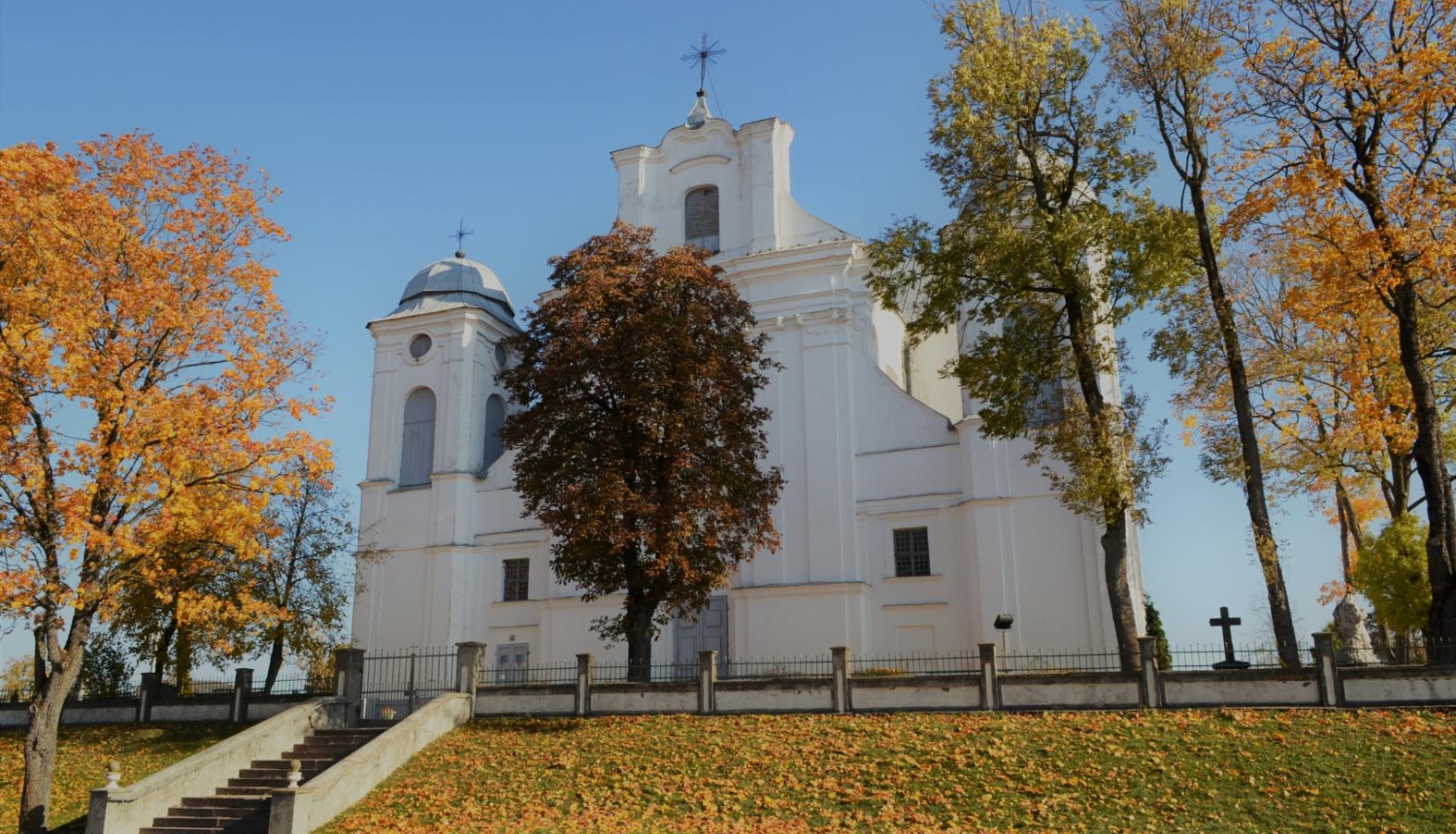Dagdas Vissvētās Trīsvienības Romas katoļu baznīca