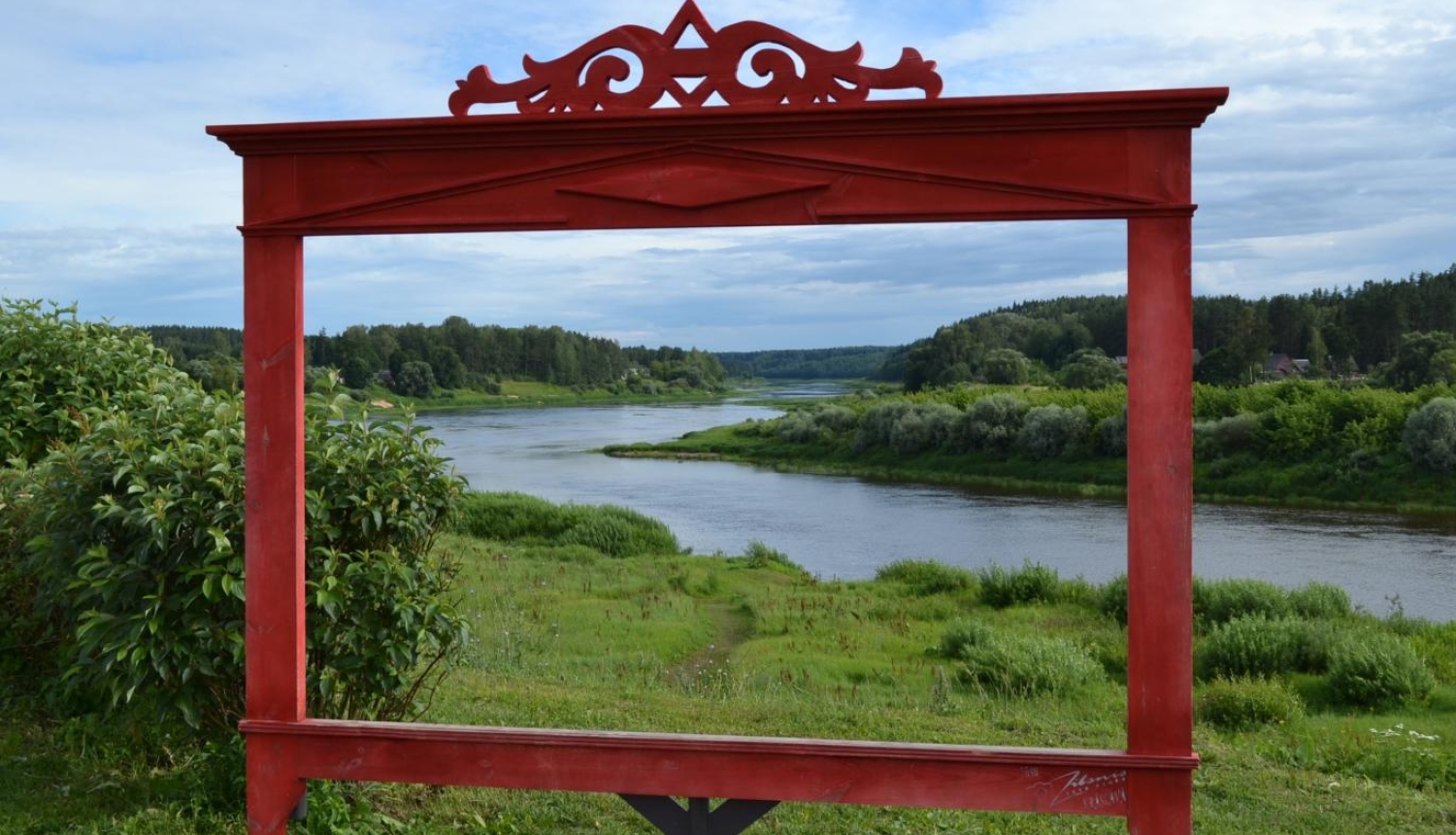 Foto rāmji Krāslavā