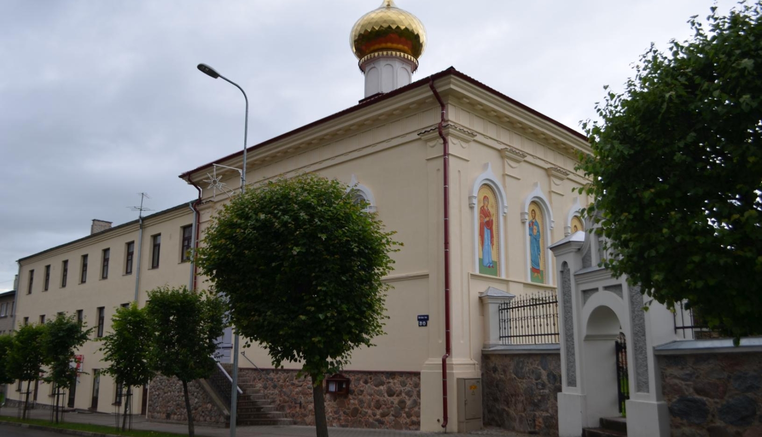 Sv. Aleksandra Ņevska pareizticīgo baznīca
