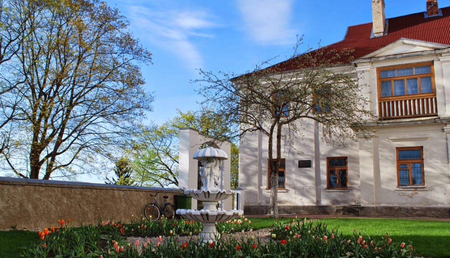 Krāslavas Garīgais seminārs