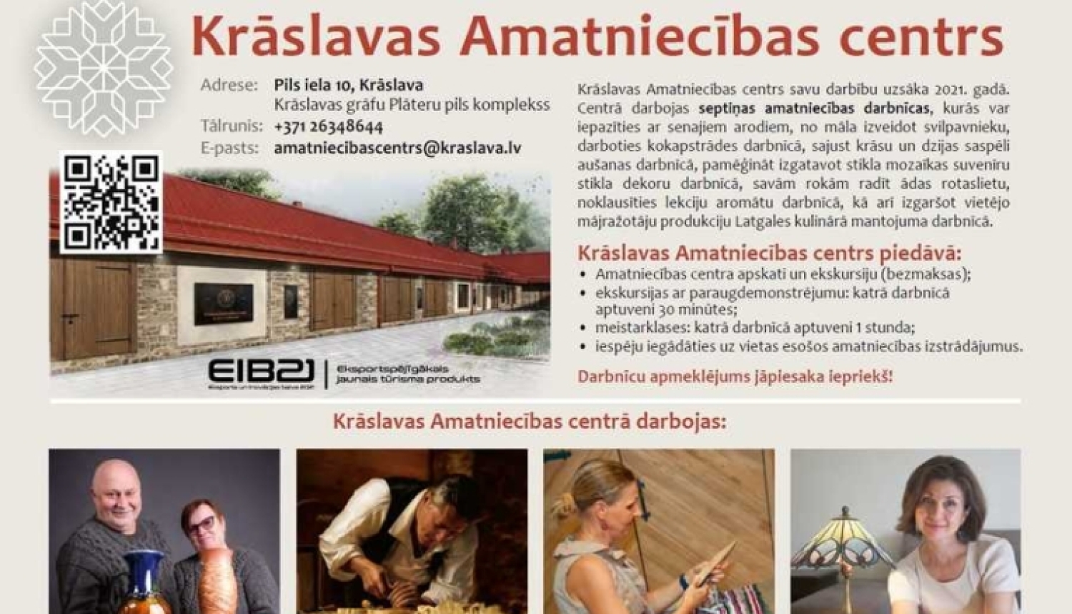Krāslavas amatniecības centra afiša