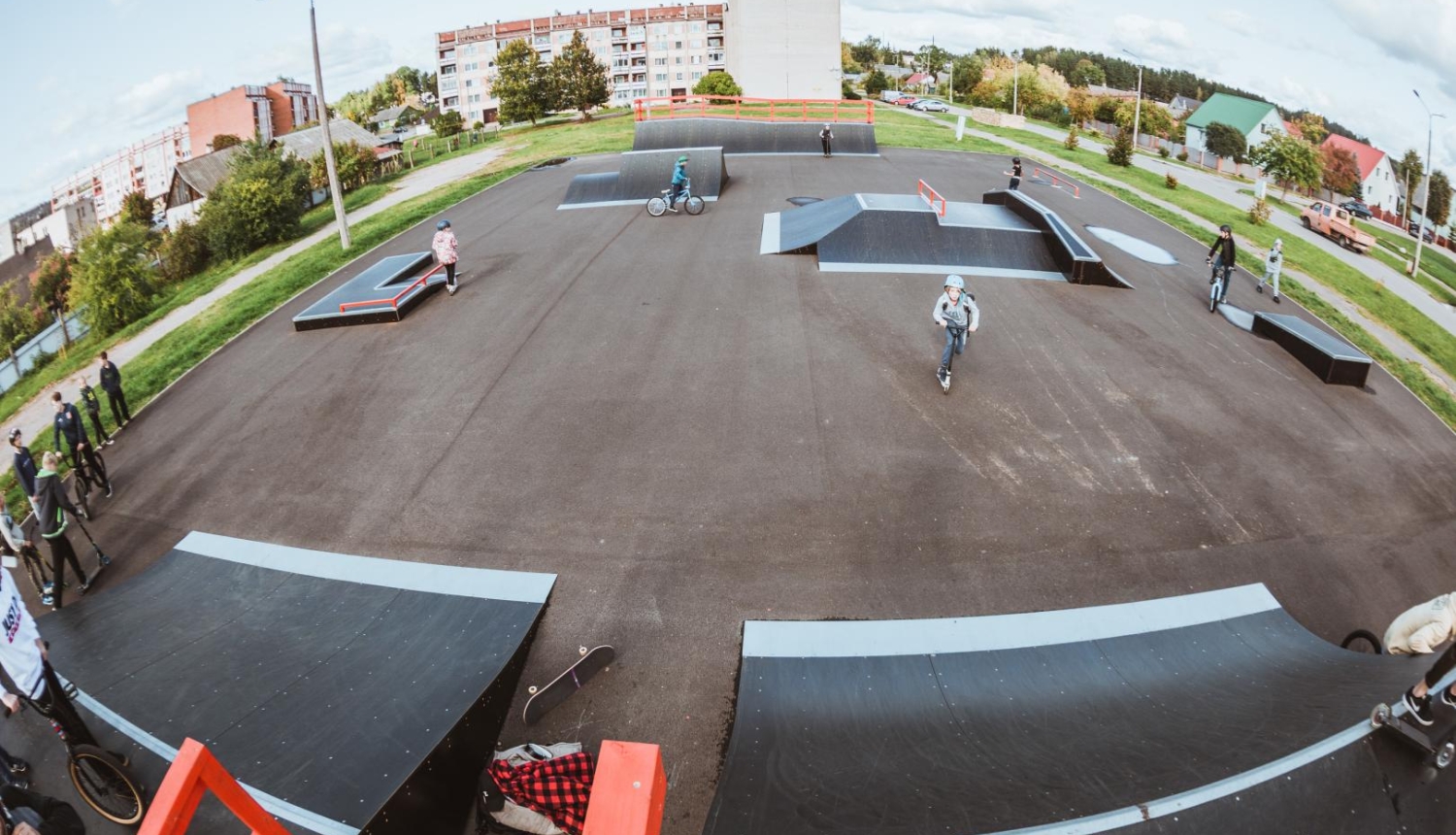 Krāslavas skeitparks
