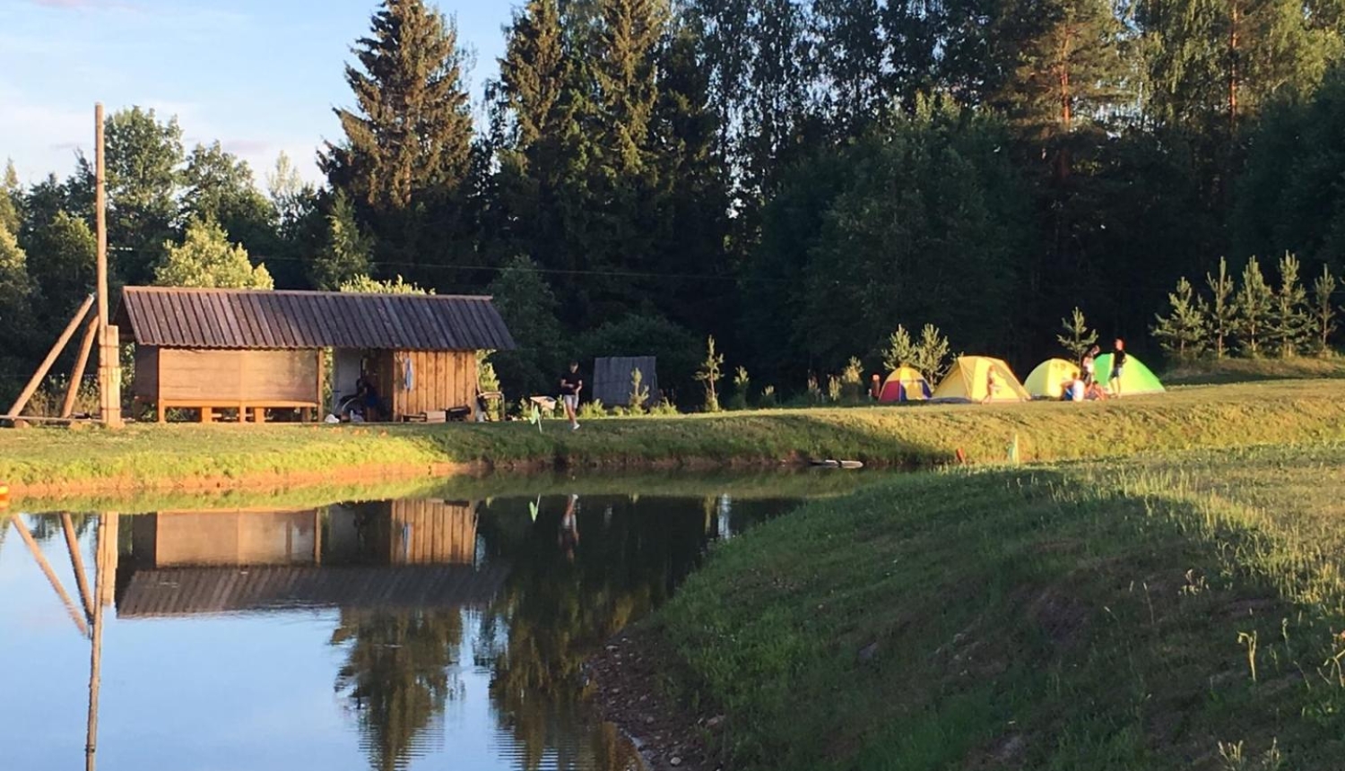 Sporta atrakciju parks “Starp debesīm un zemi”