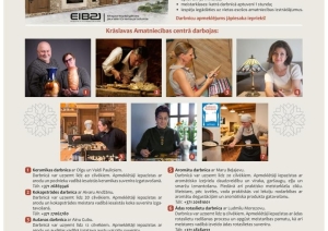 Krāslavas Amatniecības centra informācijas lapa