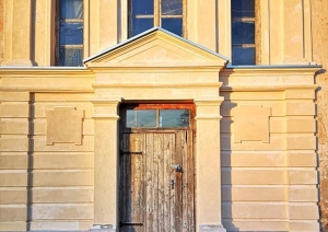 Jaundomes muižas ēkas fasāde