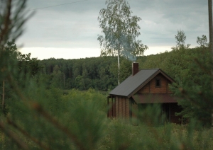 Brīvdienu māja