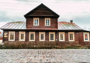 Brīvdienu mājas ēka