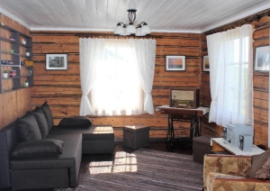 Atpūtas telpa