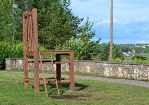 Krāslavas krēsls pie skatu laukuma