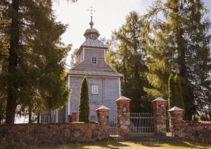 Indricas Sv. Jāņa Kristītāja Romas katoļu baznīca