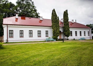Krāslavas novada muzeja ēka