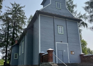 Indricas Sv. Jāņa Kristītāja baznīcas fasāde
