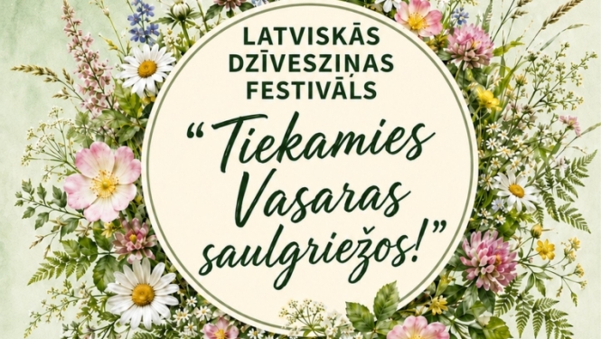 Līgo pasākums Dagdā