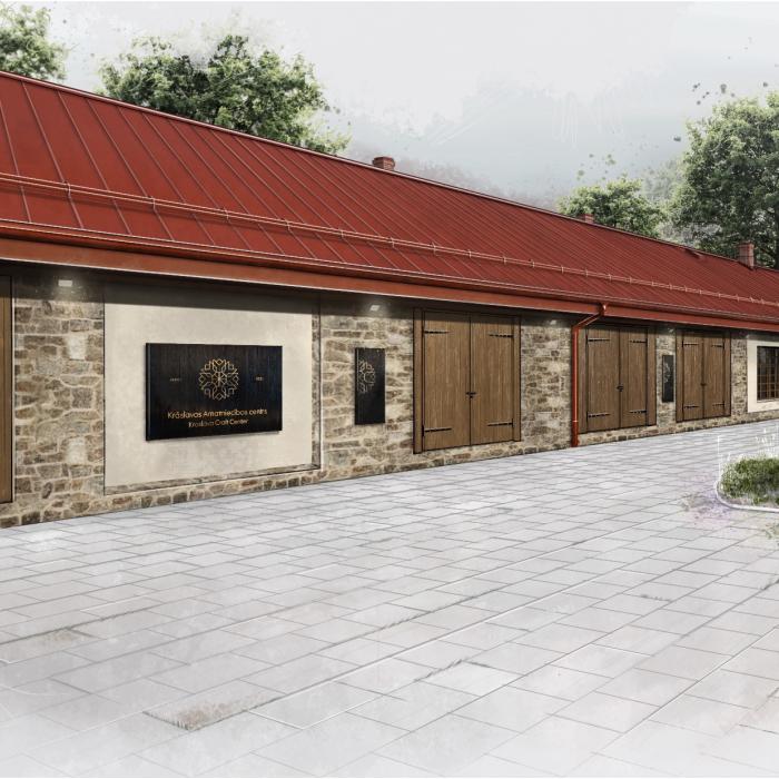 Krāslavas Amatniecības centrs