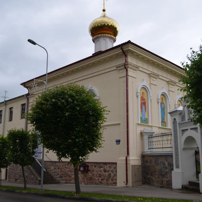 Sv. Aleksandra Ņevska pareizticīgo baznīca