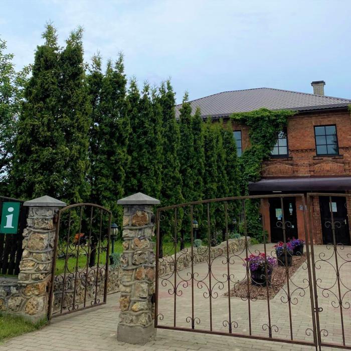 Dagdas tūrisma informācijas punkts