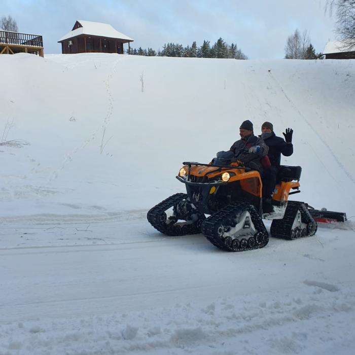 Distanču slēpošanas trase 